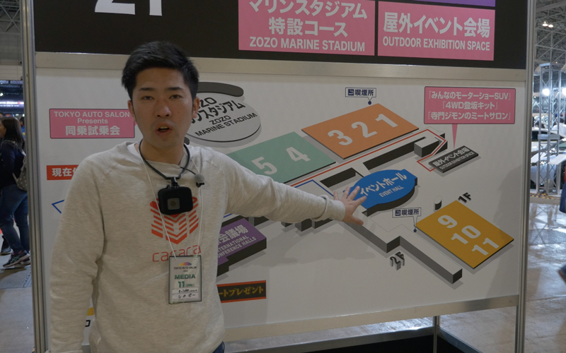 東京オートサロン2019_14