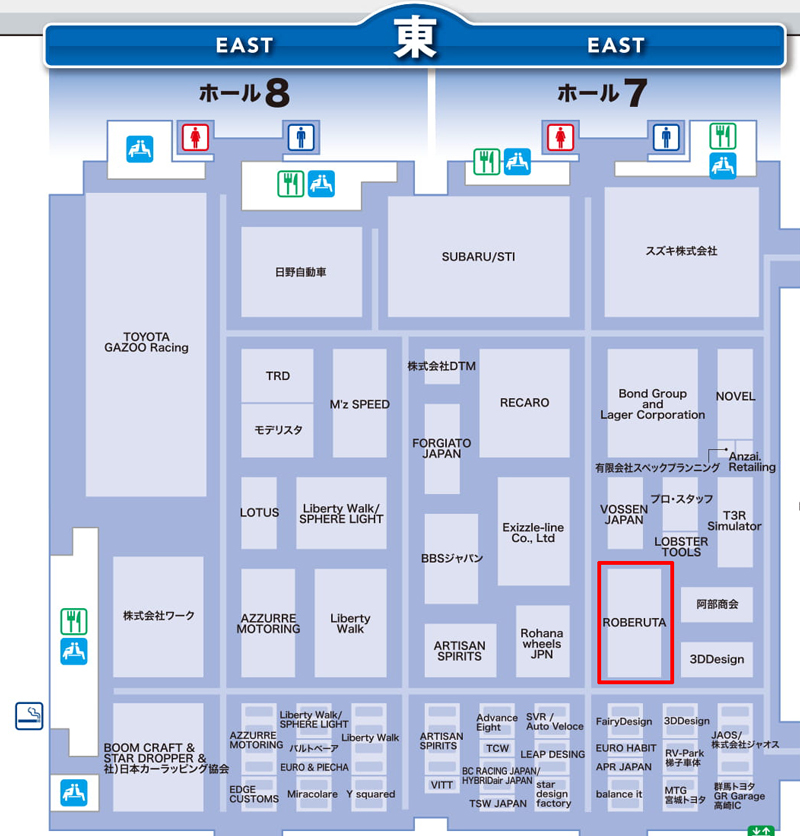 TAS2019_map-3