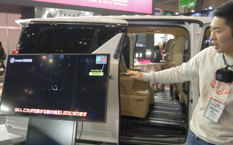 東京オートサロン2019_10