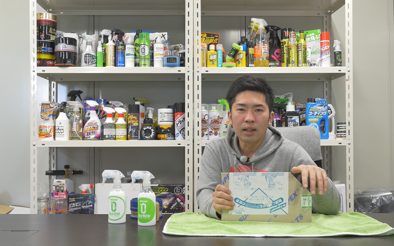 compound-scratch-erase_1