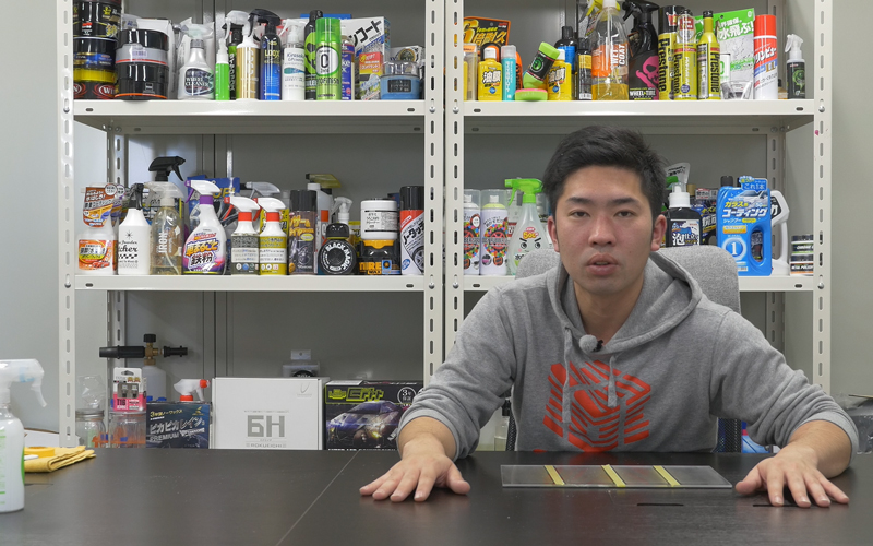 compound-scratch-erase_27