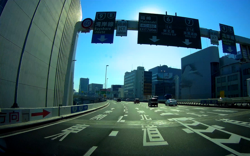 metropolitan-expressway_9