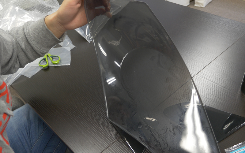 スカイラインスモークレンズ