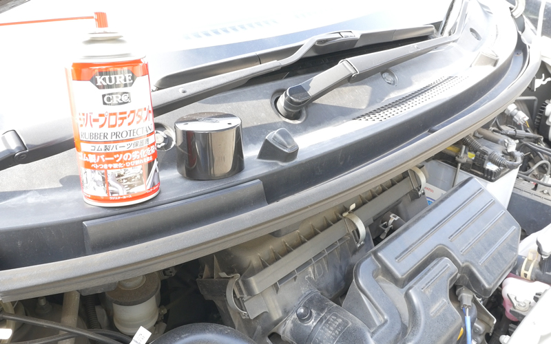 rubber-protectant_10