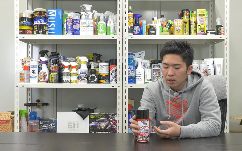 rubber-protectant_12