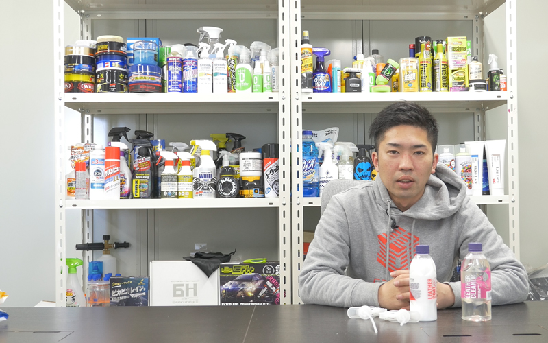 washing_leather-seat_1