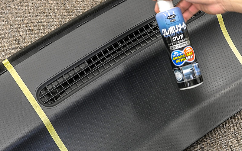 kurepolymate-comparison_6