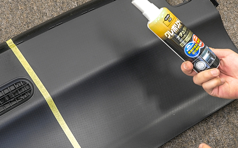 kurepolymate-comparison_9