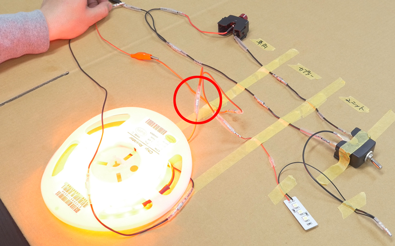 roomlamp-link-footlamp_10