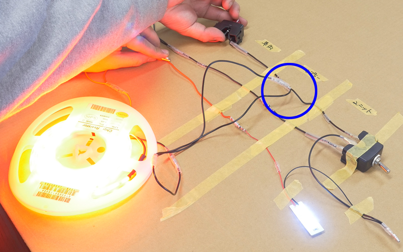 roomlamp-link-footlamp_11