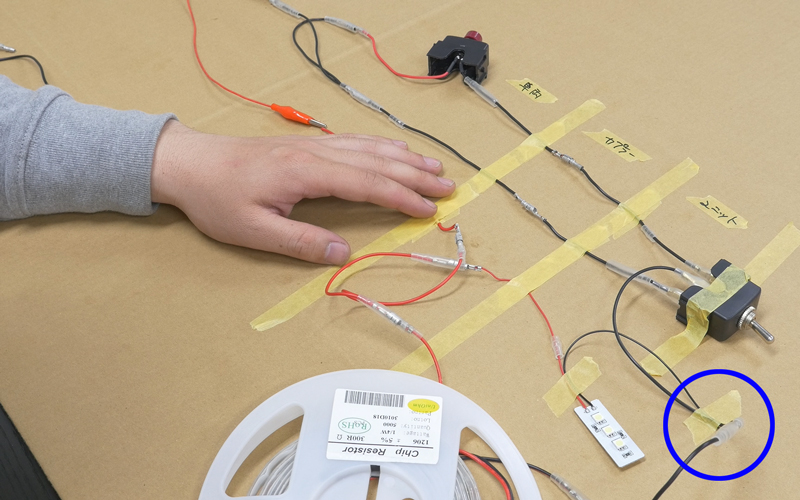 roomlamp-link-footlamp_12