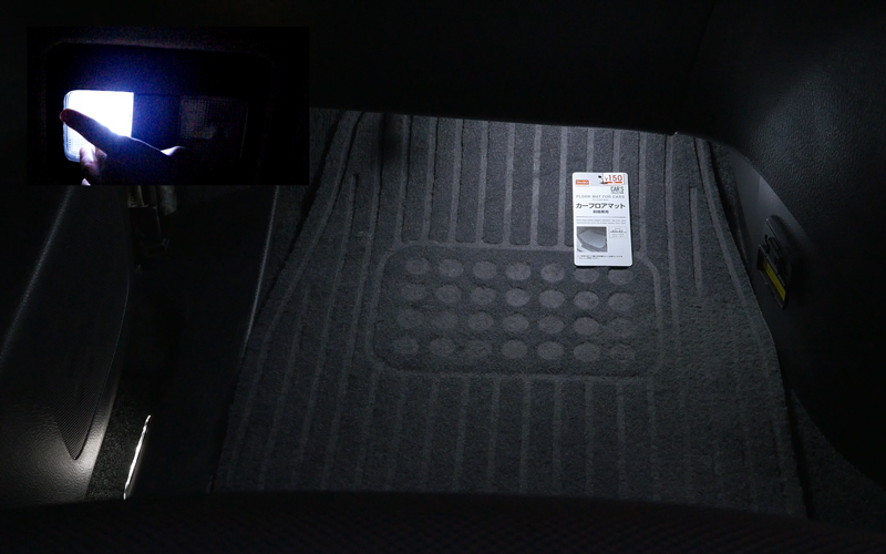 roomlamp-link-footlamp_19