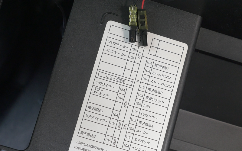 roomlamp-link-footlamp_4