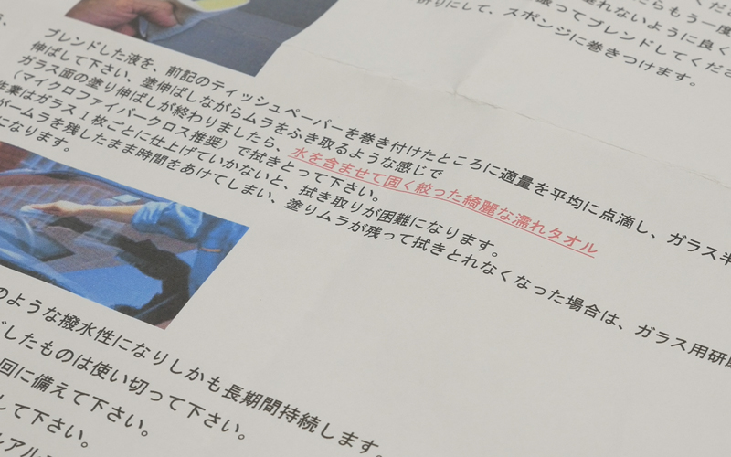 cleanxg-reconstruction_2