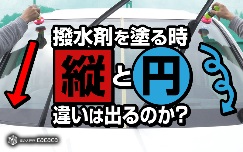 ハイブリッドストロング