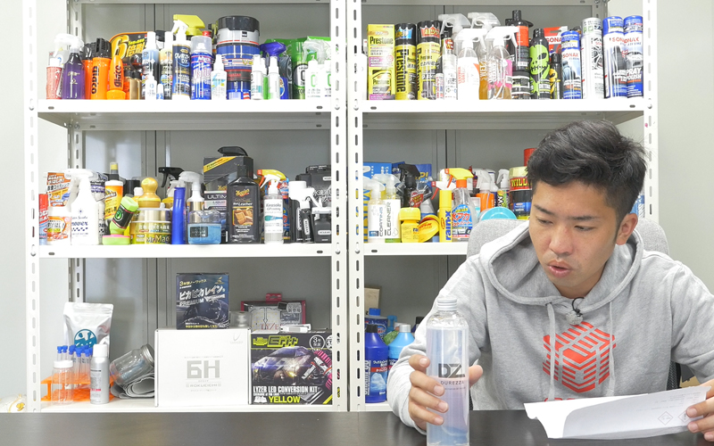 Water-repellent-shampoo_1