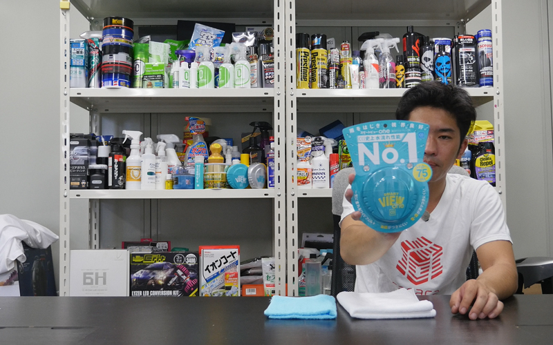 CCI_smartviewone_towel_1