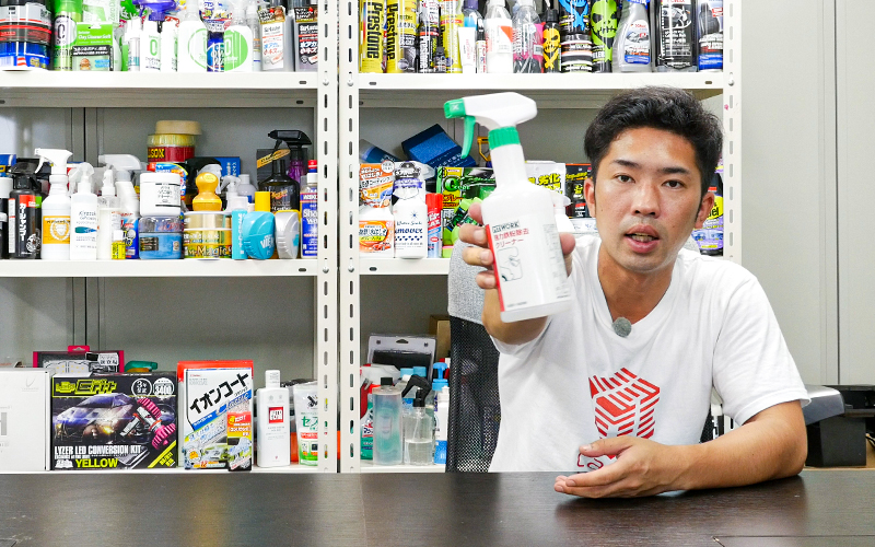 iron-powder-removal_1