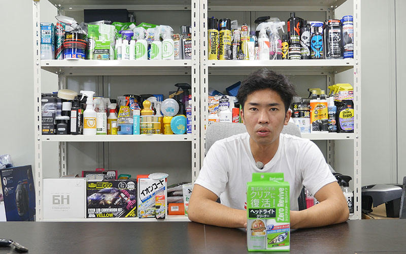 zeroribaib_10アートボード 1