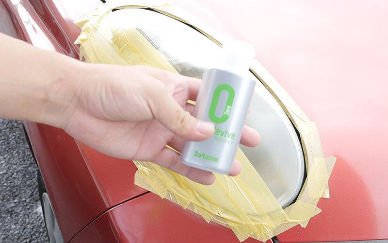 zeroribaib_12アートボード 1