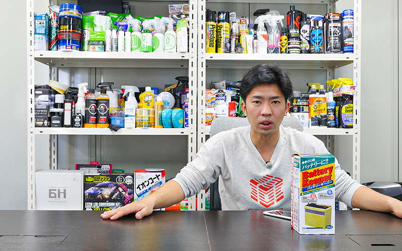 battery-insulation_17