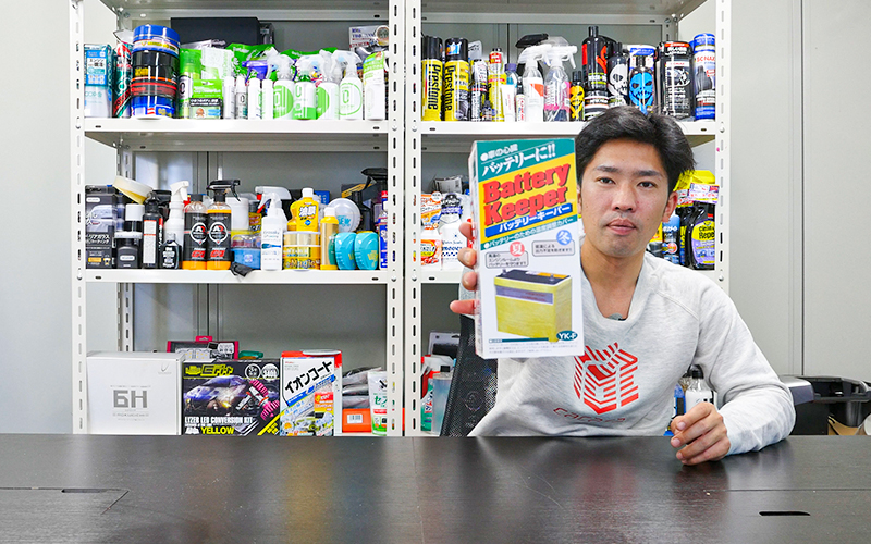 battery-insulation_2