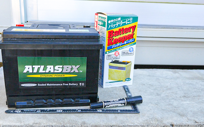 battery-insulation_3