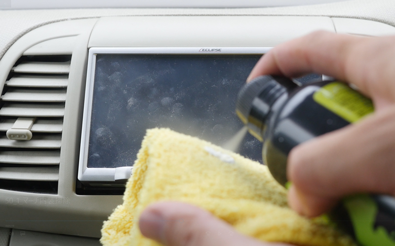 car_cleaning_62