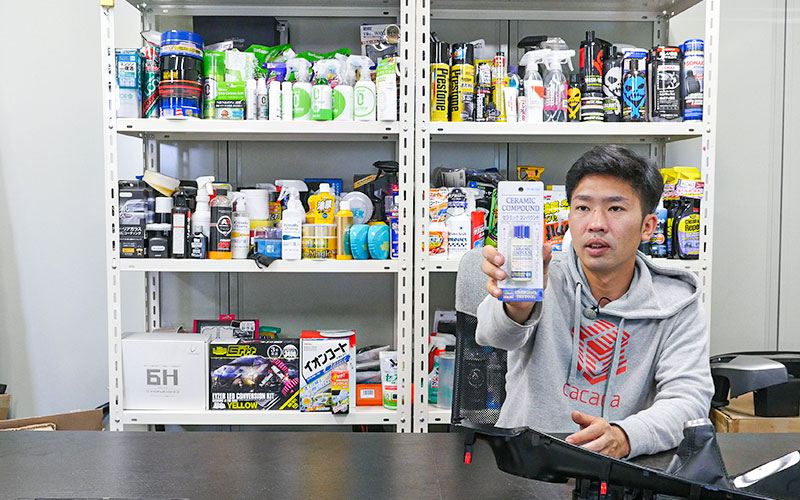 seramikkukonnpaunndo_1