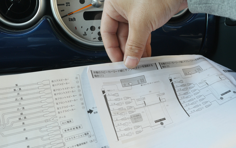 smartphone-navi-attachment_17