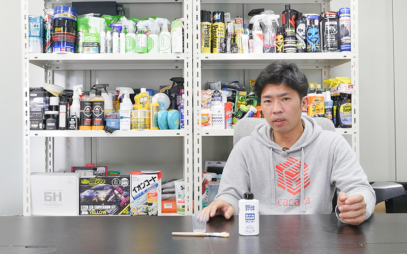 soft99-ironremoval_30