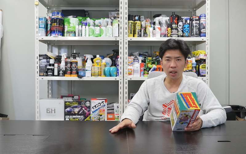 battery-insulation_18