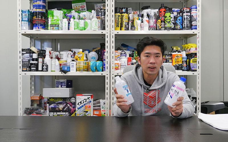 musuietano-rutoseiseisui_1