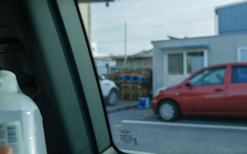 musuietano-rutoseiseisui_2