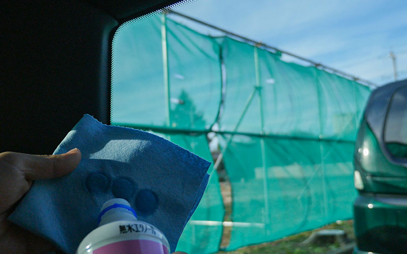 musuietano-rutoseiseisui_6