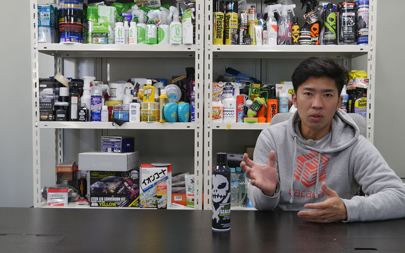 voodooride_nano-technology-sealant_38