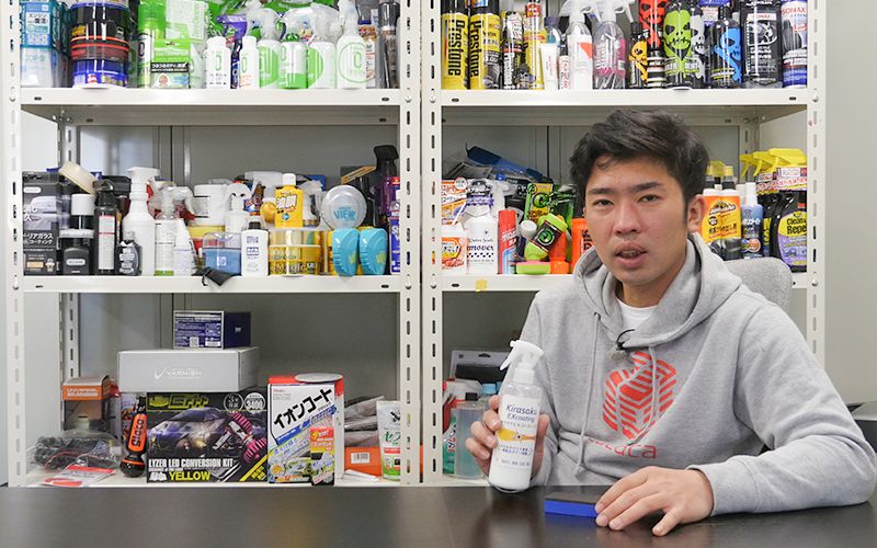 kanniko-telinnguzaisuponnji_1