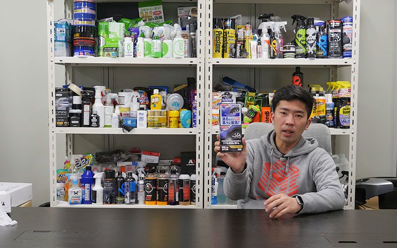 sofuto99mitosoujyusi_17