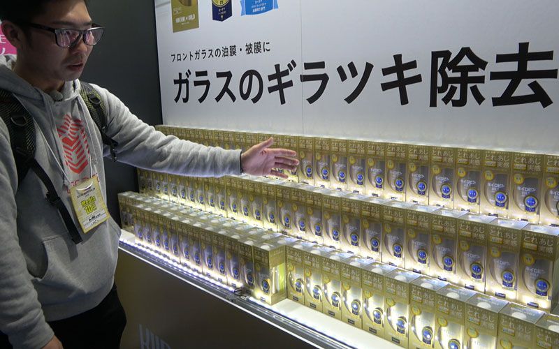 tokyoautosalon2020_19