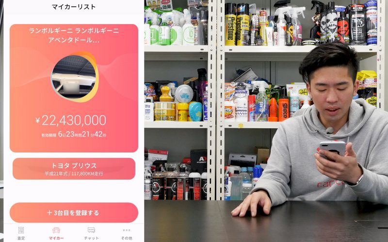 gulliver-auto_1_0001_gulliver-auto_56