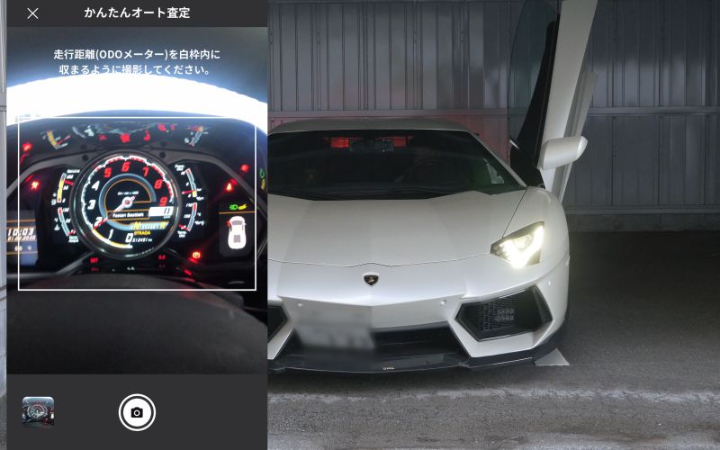 gulliver-auto_1_0005_gulliver-auto_52