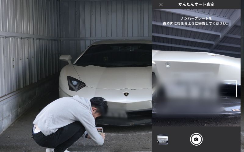 gulliver-auto_1_0006_gulliver-auto_51