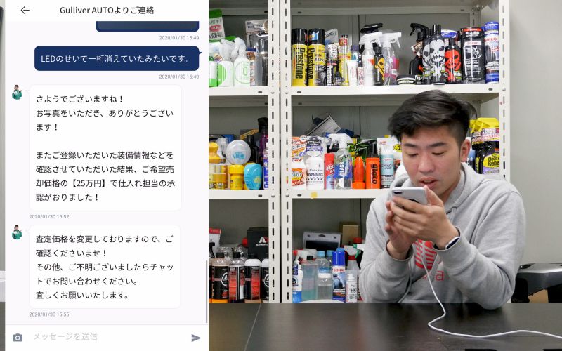 gulliver-auto_1_0009_gulliver-auto_48