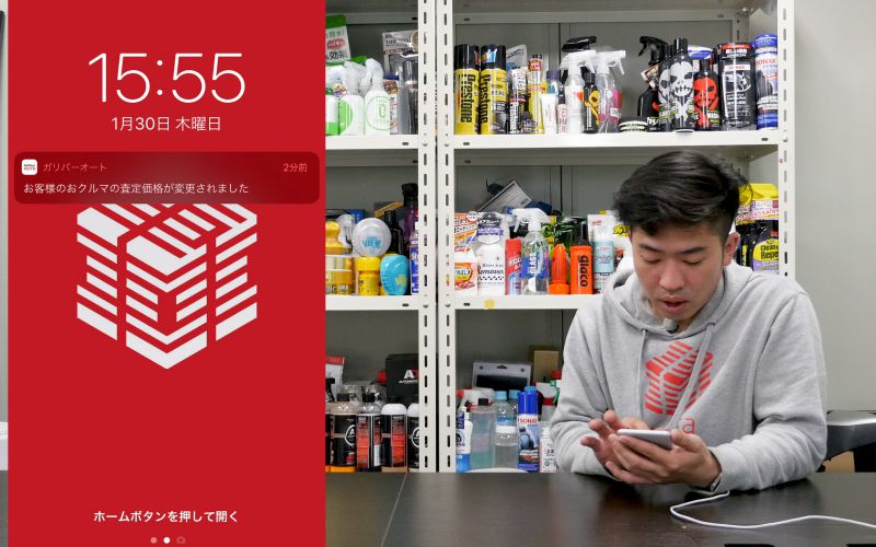 gulliver-auto_1_0010_gulliver-auto_47