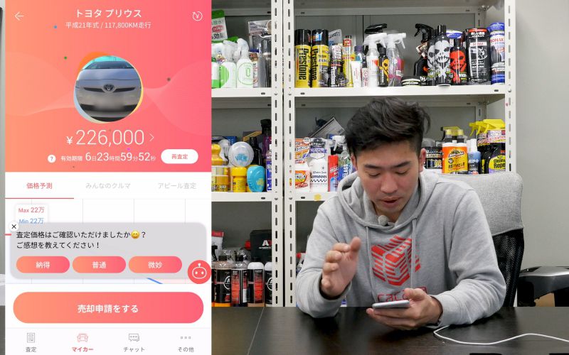 gulliver-auto_1_0012_gulliver-auto_45