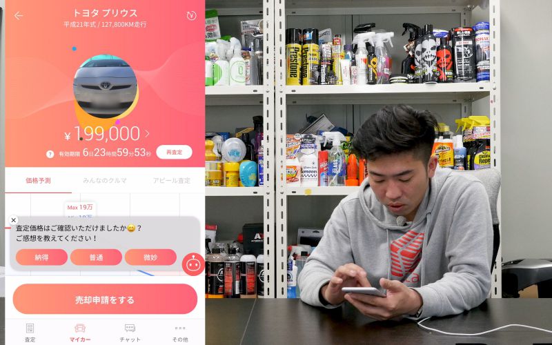 gulliver-auto_1_0013_gulliver-auto_44