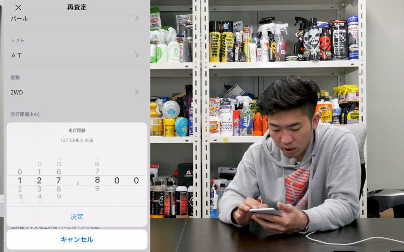 gulliver-auto_1_0014_gulliver-auto_43