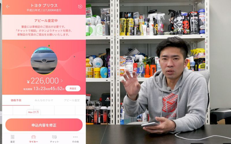 gulliver-auto_1_0015_gulliver-auto_42