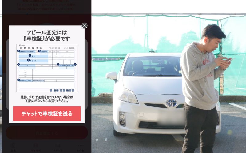 gulliver-auto_1_0016_gulliver-auto_41