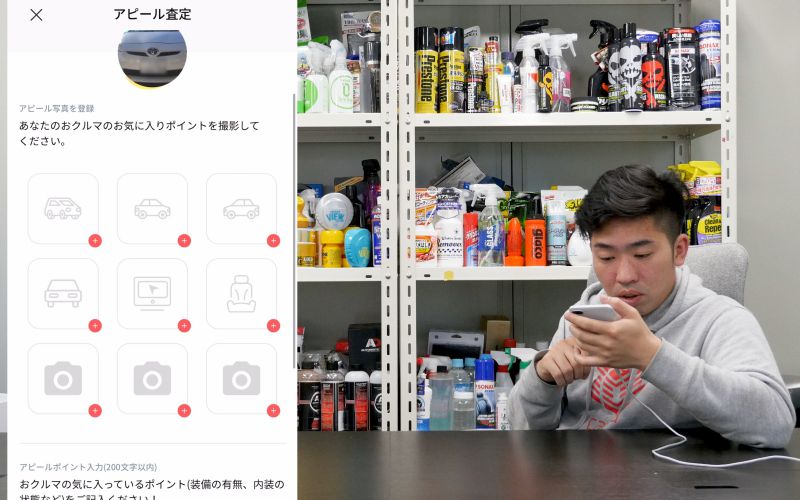 gulliver-auto_1_0019_gulliver-auto_38